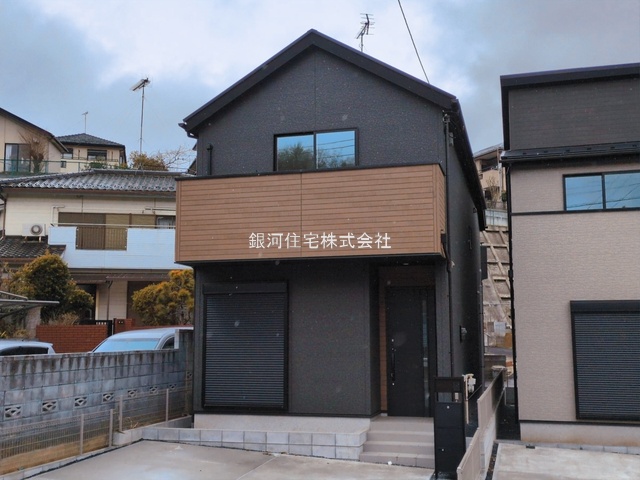 仁戸名町
