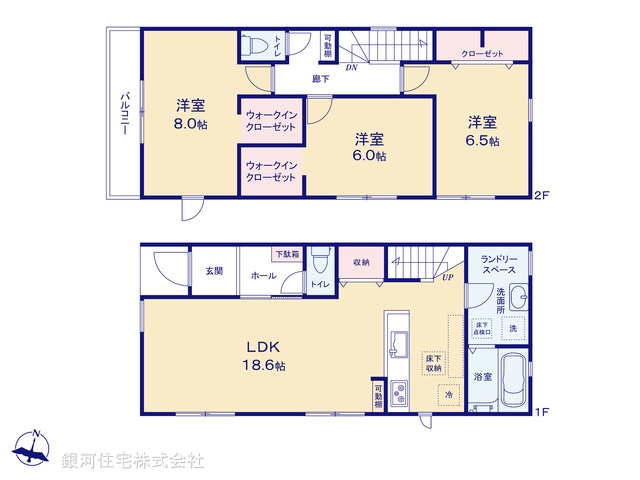 G00391903 千葉県千葉市若葉区千城台東２丁目 新築一戸建て 3199万円【間取図】