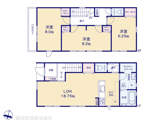 G00391904 千葉県千葉市若葉区千城台東２丁目 新築一戸建て 3199万円【間取図】