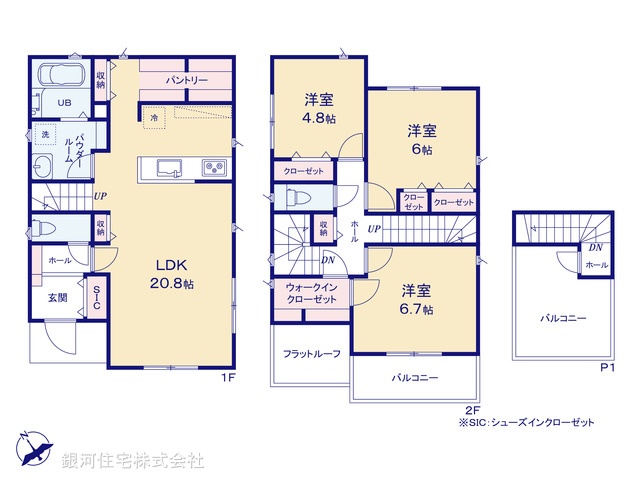 G00391908 神奈川県横浜市旭区笹野台４丁目 新築一戸建て 5380万円【間取図】