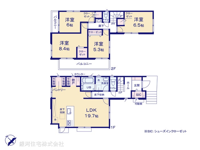 G00391912 神奈川県横浜市旭区今宿町 新築一戸建て 5980万円【間取図】