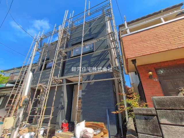 下小田中１丁目