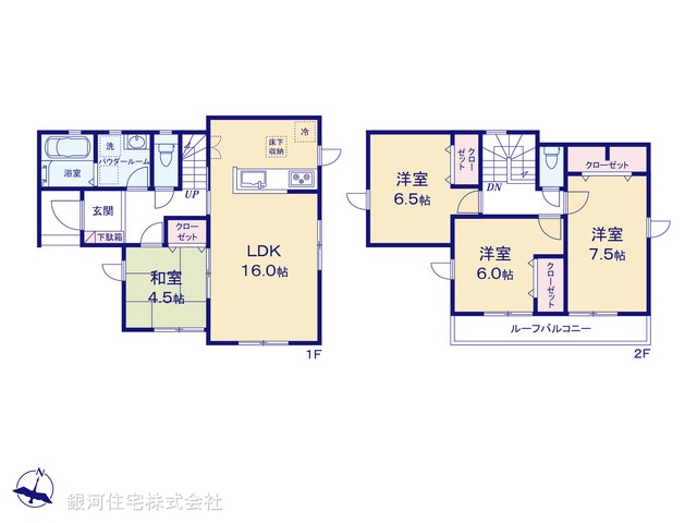 G00391918 千葉県柏市酒井根６丁目 新築一戸建て 3780万円【間取図】