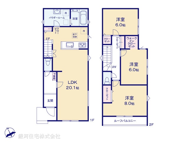 G00391919 千葉県千葉市花見川区さつきが丘２丁目 新築一戸建て 3080万円【間取図】