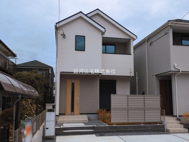さつきが丘２丁目