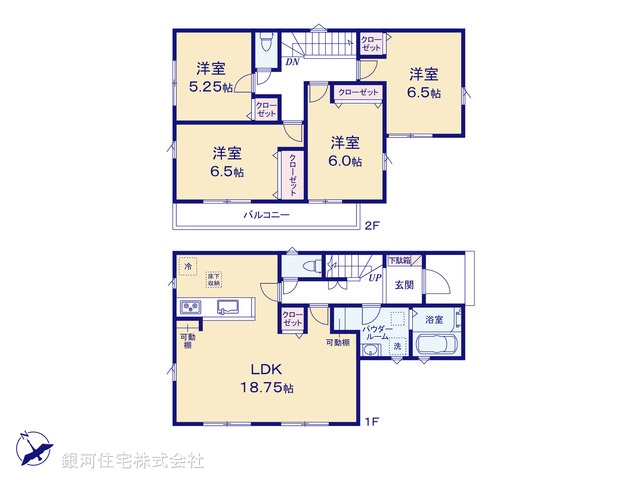 G00391923 千葉県千葉市若葉区若松台２丁目 新築一戸建て 3280万円【間取図】