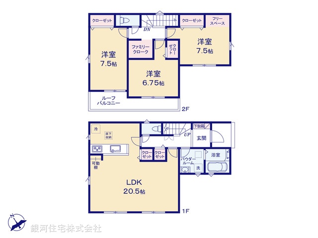 G00391924 千葉県千葉市若葉区若松台２丁目 新築一戸建て 3280万円【間取図】