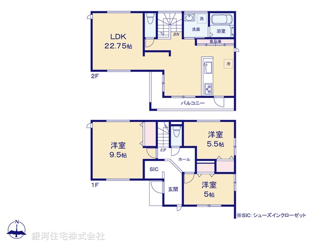G00391926 神奈川県逗子市沼間３丁目 新築一戸建て 4090万円【間取図】