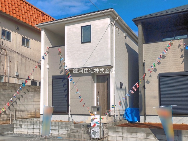 大津ヶ丘１丁目