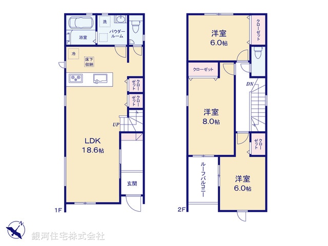 G00391928 千葉県柏市大津ヶ丘１丁目 新築一戸建て 3480万円【間取図】
