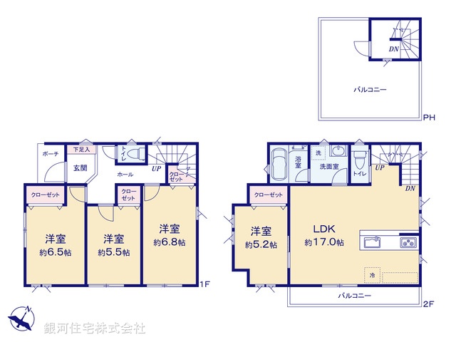 G00391933 神奈川県相模原市緑区下九沢 新築一戸建て 3680万円【間取図】
