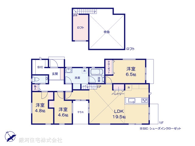 G00391934 千葉県富里市七栄 新築一戸建て 3580万円【間取図】