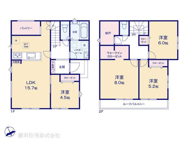 G00391937 東京都八王子市楢原町 新築一戸建て 3680万円【間取図】