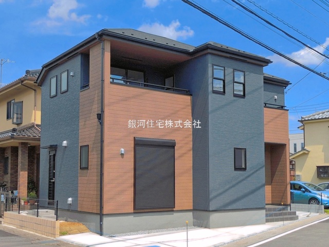 大字土屋