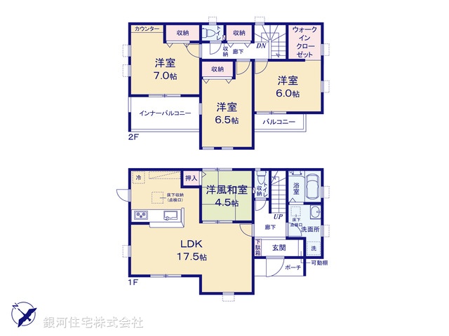 G00391942 埼玉県さいたま市西区大字土屋 新築一戸建て 3880万円【間取図】