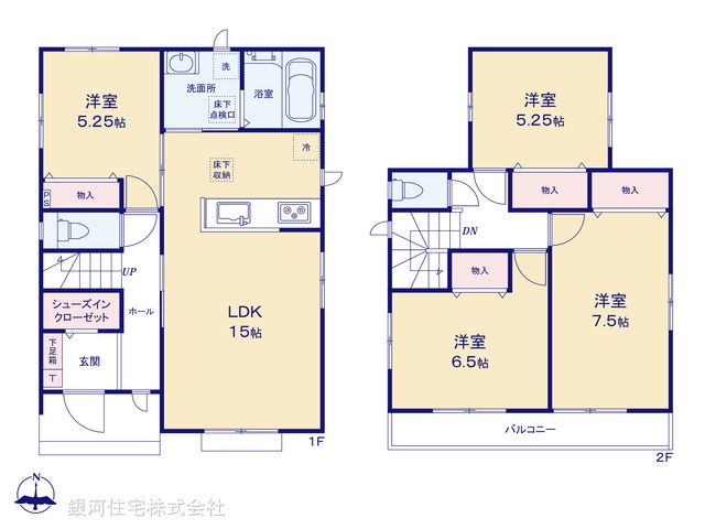 G00391946 千葉県四街道市下志津新田 新築一戸建て 3190万円【間取図】