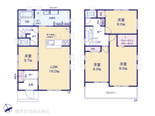 G00391947 埼玉県熊谷市月見町１丁目 新築一戸建て 3490万円【間取図】