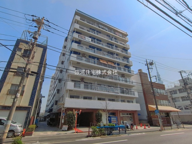 今戸２丁目