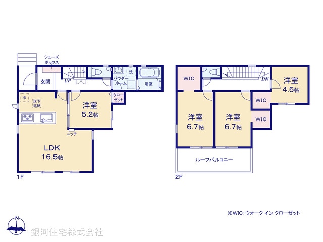 G00391972 千葉県我孫子市天王台６丁目 新築一戸建て 4699万円【間取図】