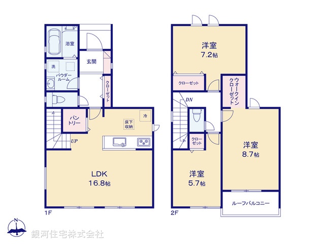 G00391975 千葉県我孫子市並木７丁目 新築一戸建て 3499万円【間取図】