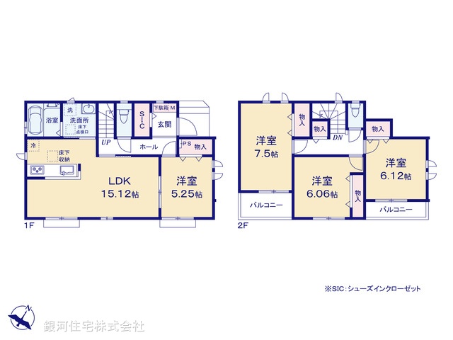 G00391977 埼玉県上尾市緑丘４丁目 新築一戸建て 4690万円【間取図】