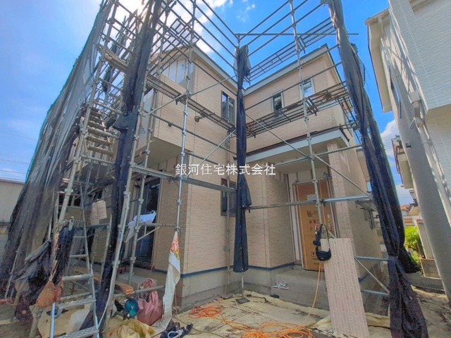 緑丘４丁目