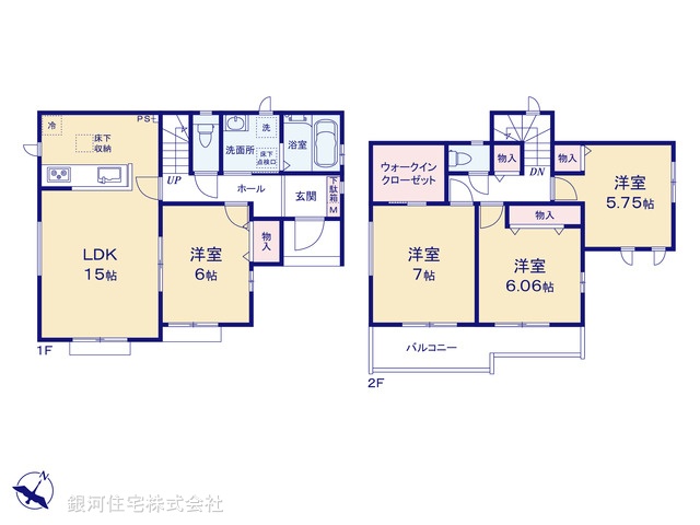 G00391978 埼玉県上尾市緑丘４丁目 新築一戸建て 4390万円【間取図】