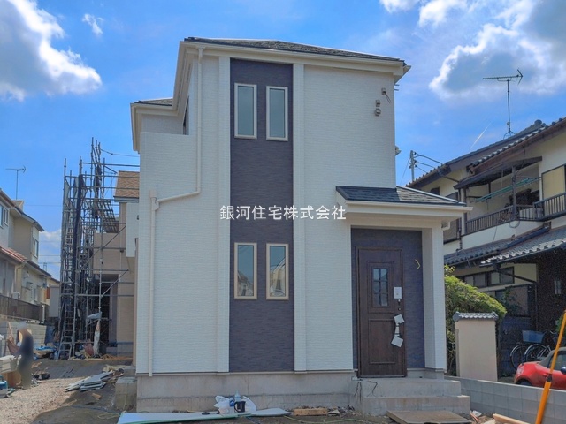 緑丘４丁目
