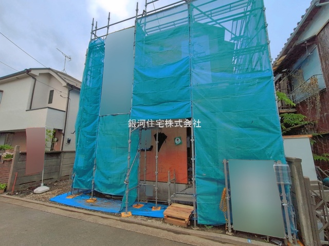 吉祥寺南町３丁目