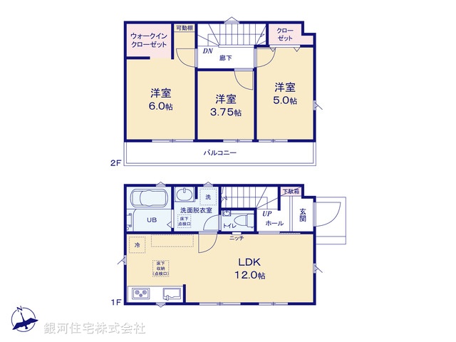 G00391982 東京都武蔵野市吉祥寺南町３丁目 新築一戸建て 8880万円【間取図】