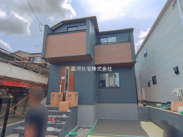 丸山１丁目