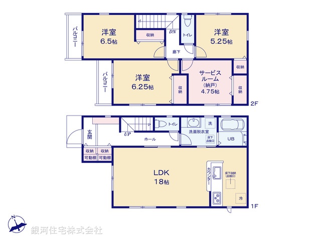 G00391987 千葉県船橋市丸山１丁目 新築一戸建て 3690万円【間取図】