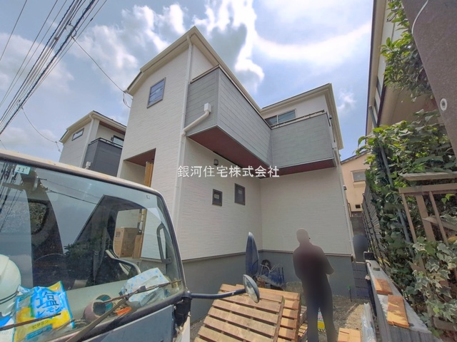 丸山１丁目