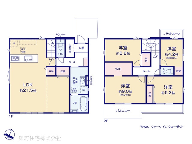G00391991 埼玉県さいたま市西区大字佐知川 新築一戸建て 4399万円【間取図】
