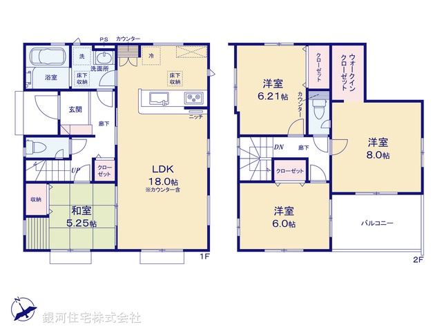 G00391992 埼玉県さいたま市西区大字飯田 新築一戸建て 4498万円【間取図】