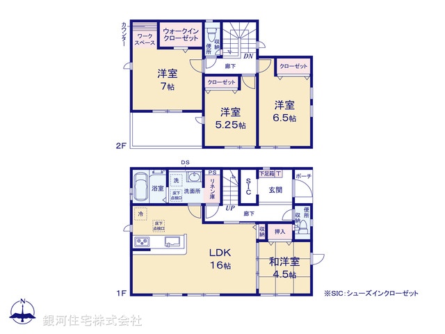 G00391995 千葉県八千代市大和田 新築一戸建て 3590万円【間取図】