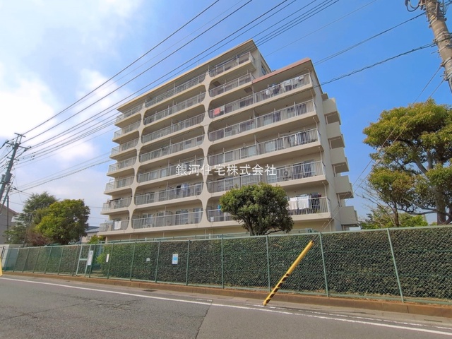 谷原２丁目