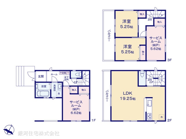 G00392007 埼玉県川口市戸塚東２丁目 新築一戸建て 4398万円【間取図】