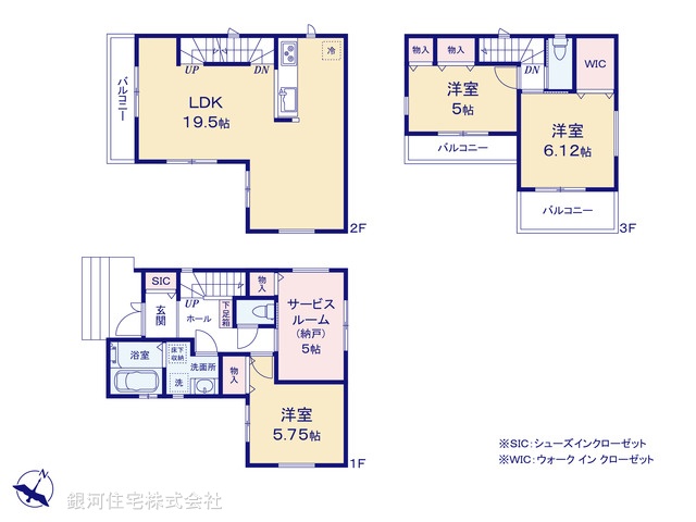 G00392008 埼玉県川口市戸塚東２丁目 新築一戸建て 4498万円【間取図】