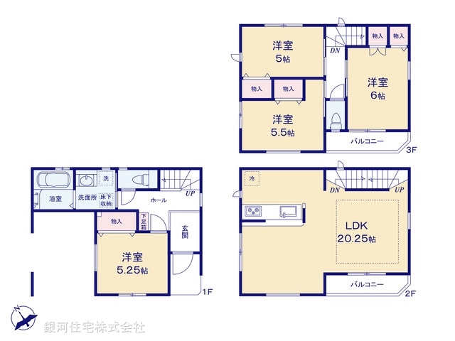 G00392009 埼玉県蕨市中央７丁目 新築一戸建て 5698万円【間取図】