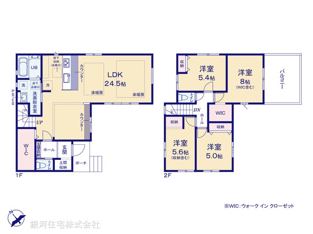 G00392013 千葉県柏市柏 新築一戸建て 5699万円【間取図】