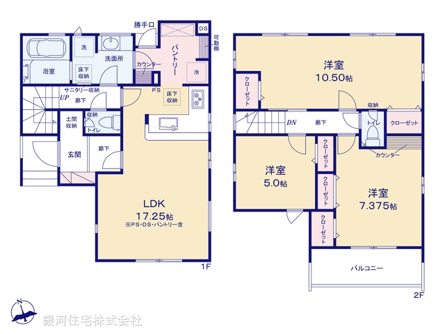 G00392015 千葉県柏市酒井根３丁目 新築一戸建て 3490万円【間取図】