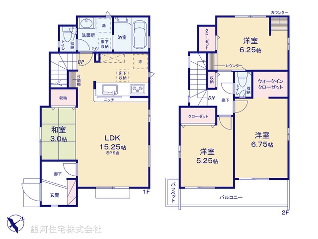 G00392020 千葉県船橋市芝山７丁目 新築一戸建て 3990万円【間取図】