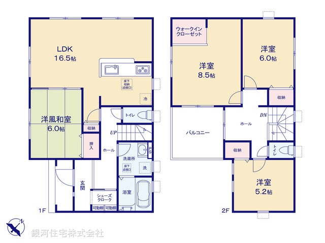 G00392025 埼玉県上尾市大字瓦葺 新築一戸建て 3780万円【間取図】
