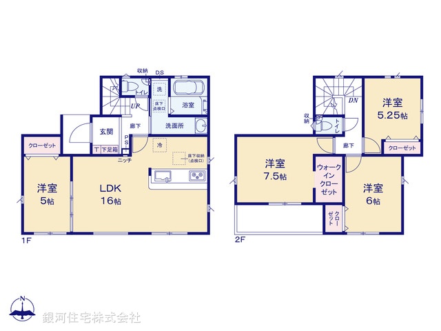 G00392027 千葉県柏市南増尾５丁目 新築一戸建て 2990万円【間取図】