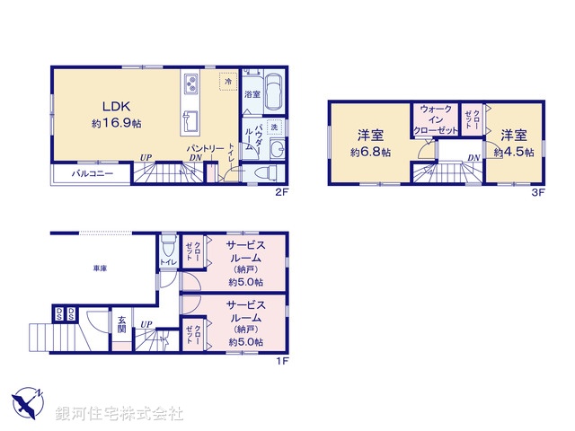 G00392032 神奈川県横浜市鶴見区東寺尾２丁目 新築一戸建て 4780万円【間取図】