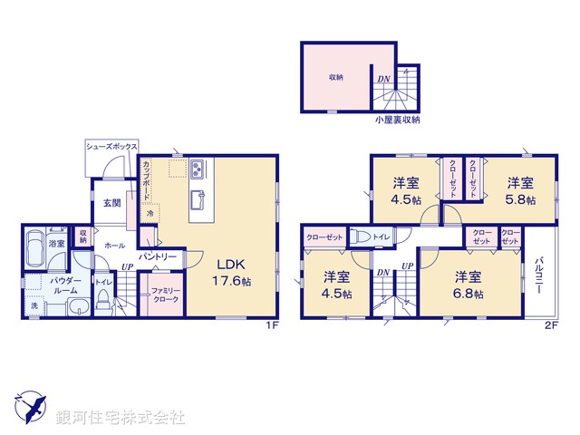 G00392053 神奈川県秦野市堀山下 新築一戸建て 3280万円【間取図】