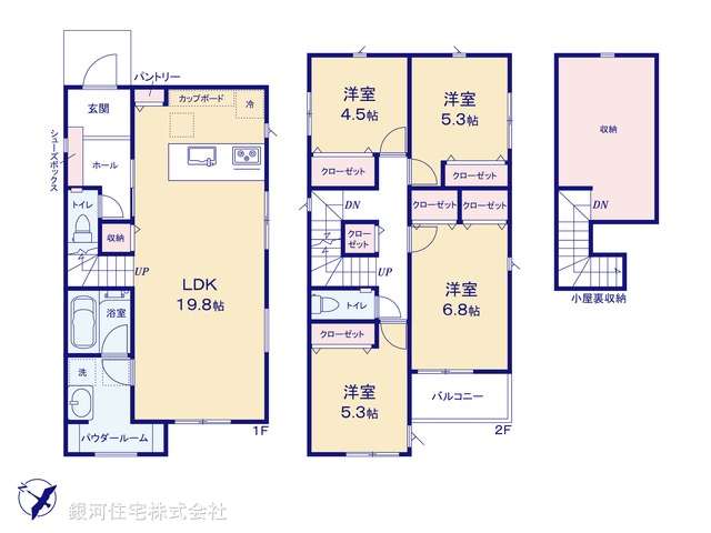 G00392055 神奈川県秦野市堀山下 新築一戸建て 3280万円【間取図】