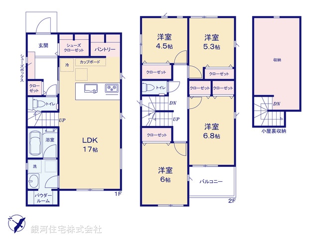 G00392056 神奈川県秦野市堀山下 新築一戸建て 3380万円【間取図】