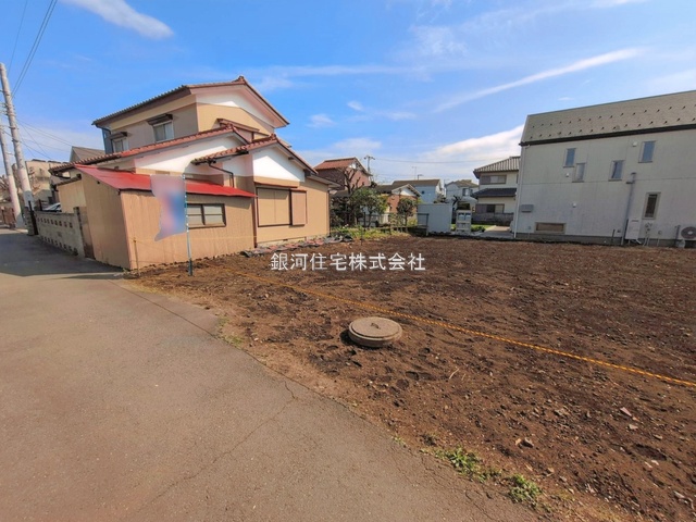 高倉